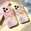 Strawberry Honey Apple iPhone 16/17 Pro Drop-Proof Protective Case for Women