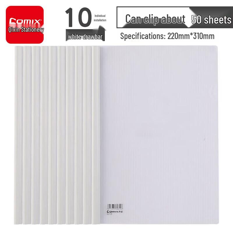 Comix A4 Slide Binder File Folders, 10-Pack