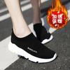 Cloth shoes medium sports shoes light shoes black large size not tired feet