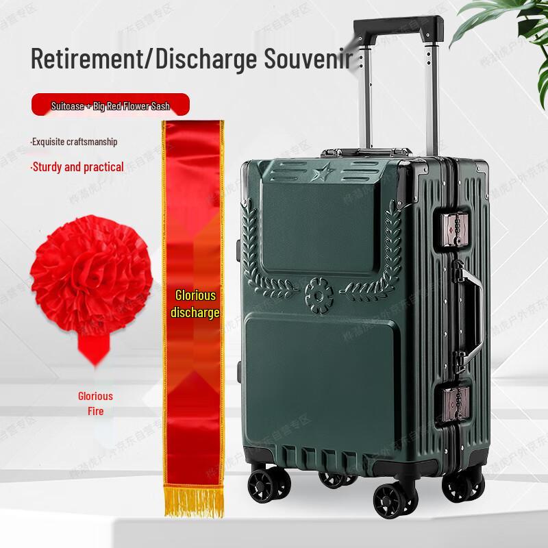 Military Retirement Souvenir Gift Set