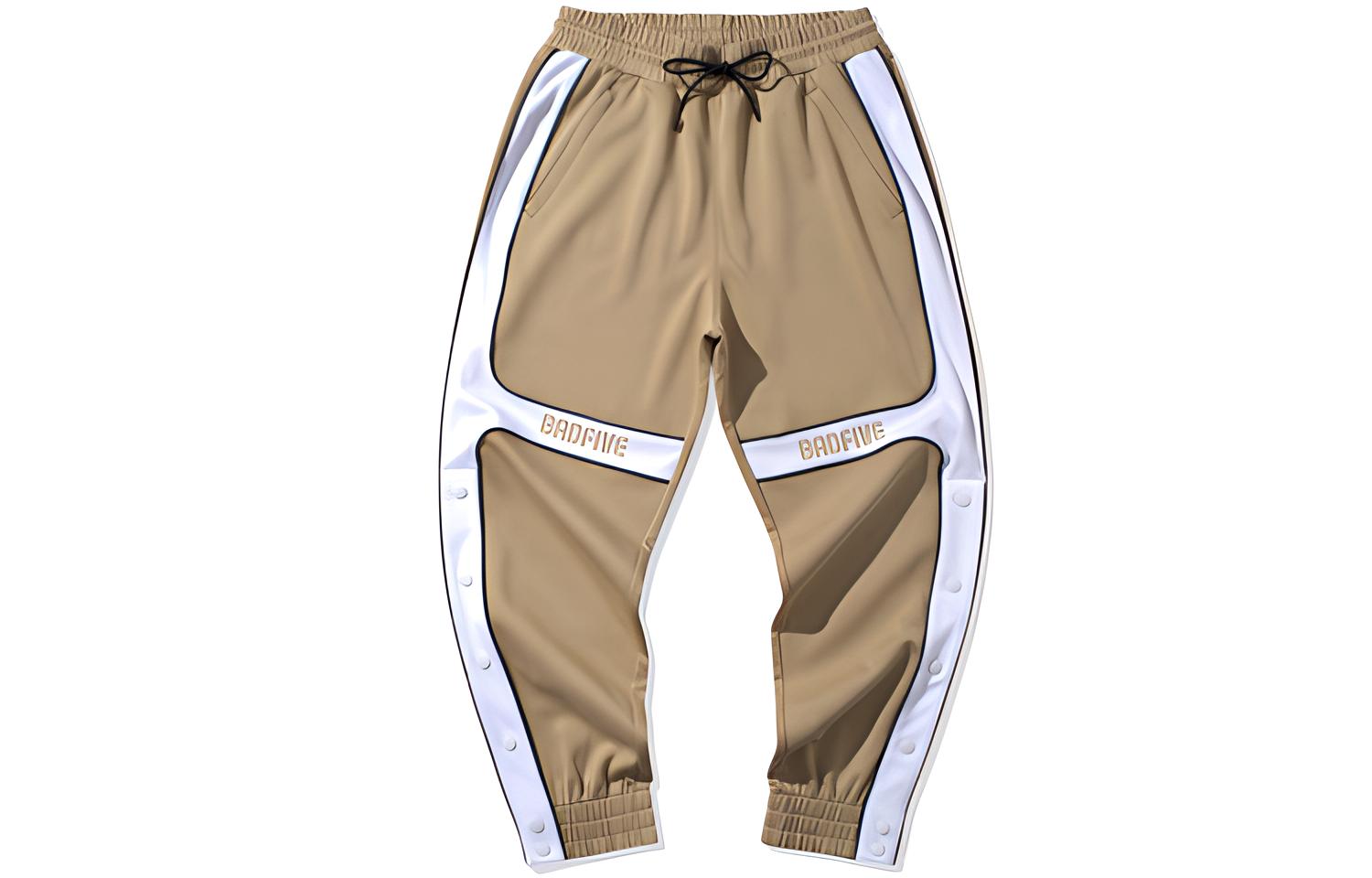 Li Ning Knitted Sweatpants Men s Apricot AKLQ227-2 L