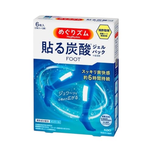 [Bulk Purchase] Megurism Carbonated Soft Foot Pack, Lavender Mint Scent, Set of 3, Kao, Menthol, Refreshing Carbonated Foot Sheets