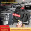Industrial Electric Warm Air Heater