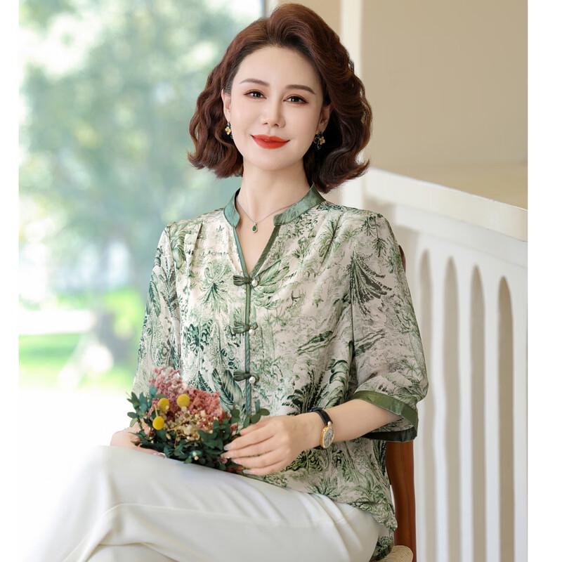 YUZHAOLIN Damen Neues Chinesisches Stil Chiffon 3/4 Ärmel Oberteil