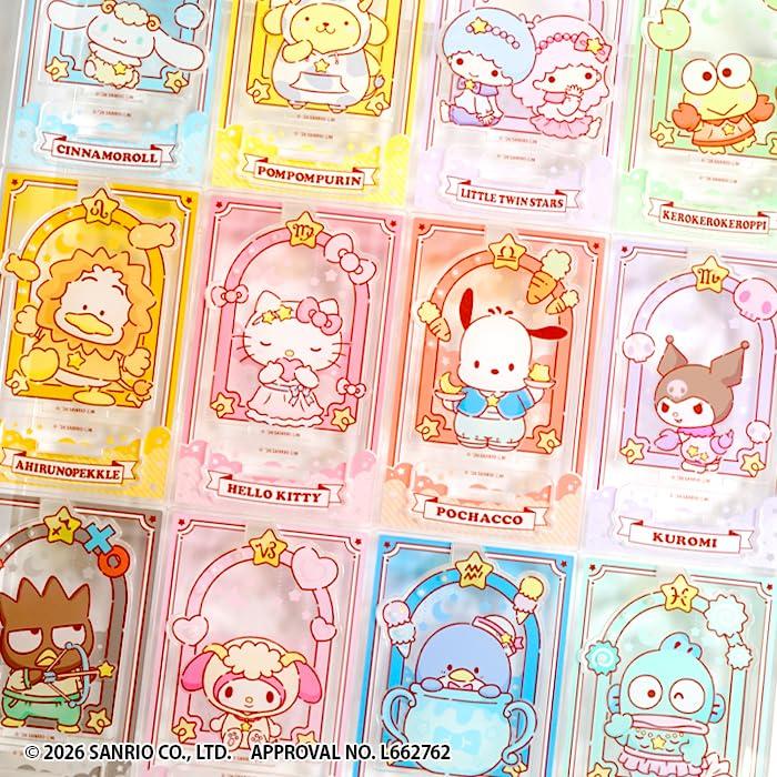 Confect Personnages Sanrio Constellation Scintillante Support d'Accessoires en Acrylique Jouets Bonbons Chewing-gum F-toys (Ensemble de 12 pièces) - & (Ensemble complet)