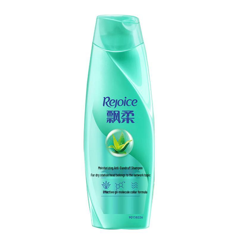 

Rejoice Smooth & Moist Anti-Dandruff Shampoo (5x200g)
