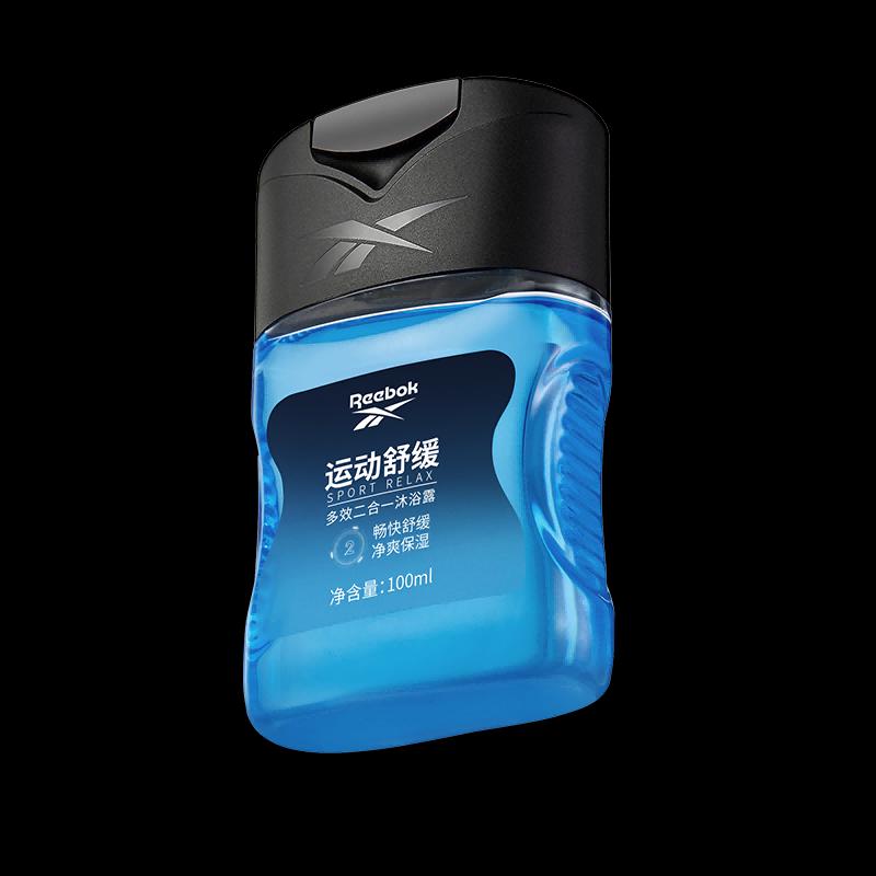 Reebok 3-in-1 Skin-Friendly & 2-in-1 Soothing Shower Gel Set