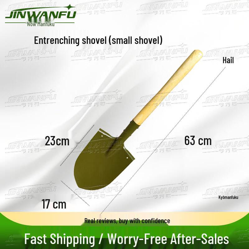 

Emergency & Outdoor Preparedness Gear