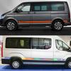 2 szt. Naklejki na progi samochodowe Do Volkswagen VW Transporter Caravelle Multivan T4 T5 T6 Kamper Winylowe Naklejki Akcesoria