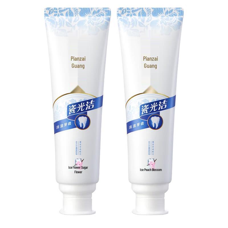 

Pien Tze Huang Porcelain Brightening Toothpaste