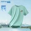 Jeanswest Men's Ice Silk Breathable T-Shirt