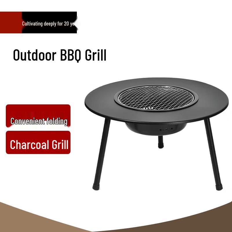 Beifu Extra Large Carbon Steel Tea & Roasting Stove Table Set with 5-piece Kit