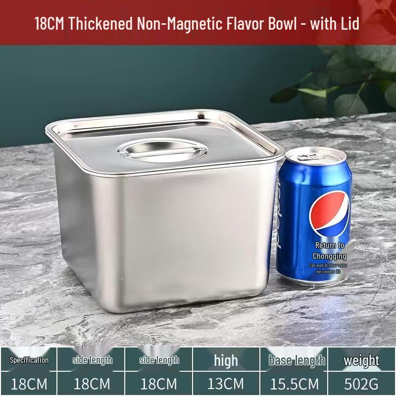 

HANDUNYOU Stainless Steel Square Seasoning Pot