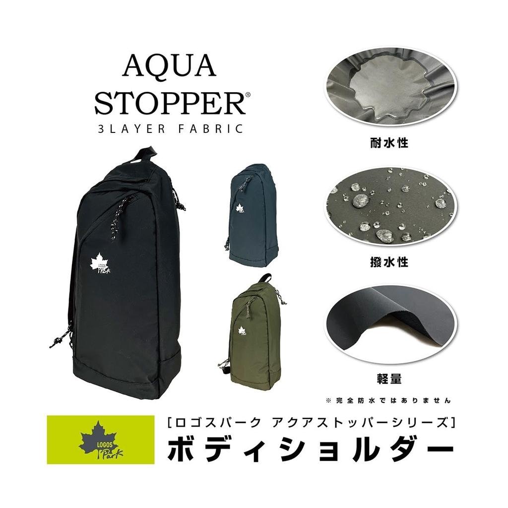 Logo Spark Body Bag 27031 Khaki