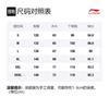 Li Ning Sports Basketball Collection Sweatshirts Unisex Black Crew Neck Moderate Regular AWDRA37-1