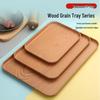 Rectangular Imitation Wood Grain Plastic Tea Tray Set