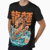 Black Great Ramen Dragon Off Kanagawa Graphic T-Shirt