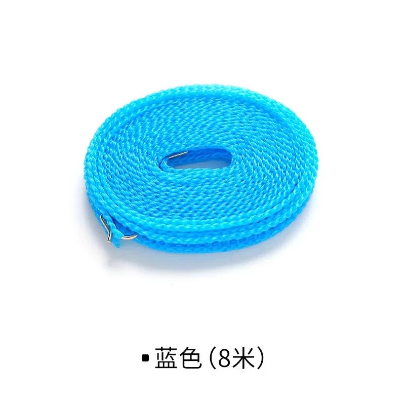 1PCS Portable Non-slip Clotheslines Windproof Clothesline designed for Outdoor Indoor Household Travel Drying Rack Clothesline Drying Rack