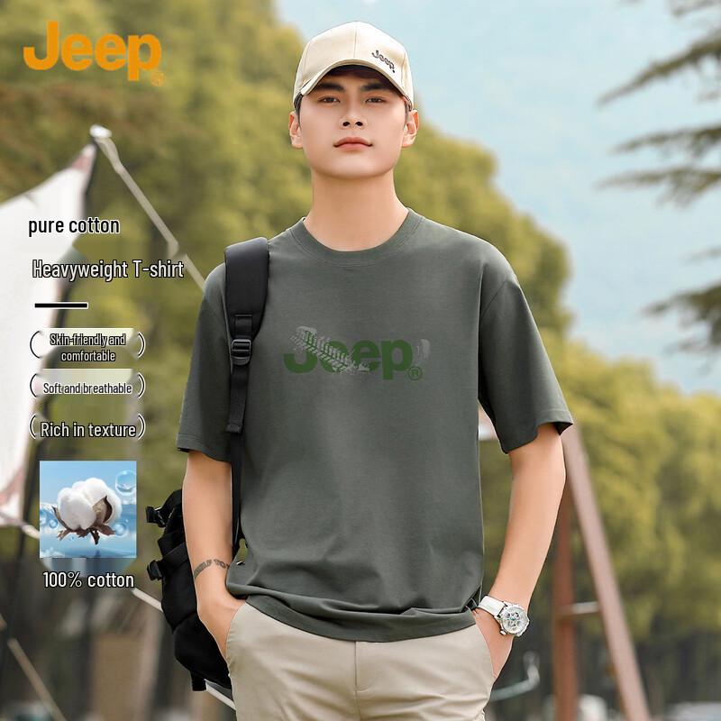 JEEP Men s 100% Cotton Crew Neck Short Sleeve T-Shirt L