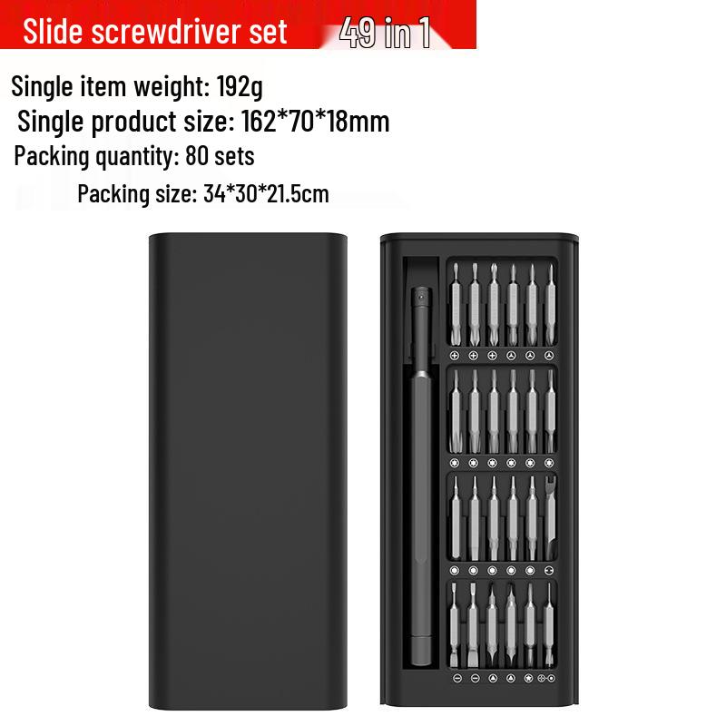 49-in-1 Magnetic Screwdriver Set for Mobile and Tablet Repair