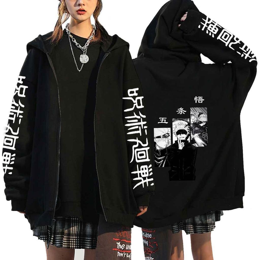Jujutsu Kaisen Anime Graphic Zip-Up Hoodie Black Polyester Cotton Blend