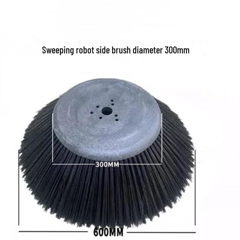 Sanitation Sweeper Vehicle Replacement Parts 300x600mm