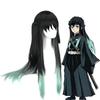Paruka pro Cosplay Demon Slayer Muichiro Tokito, Gradientová černozelená vlasová příčesek z vysokoteplotního vlákna