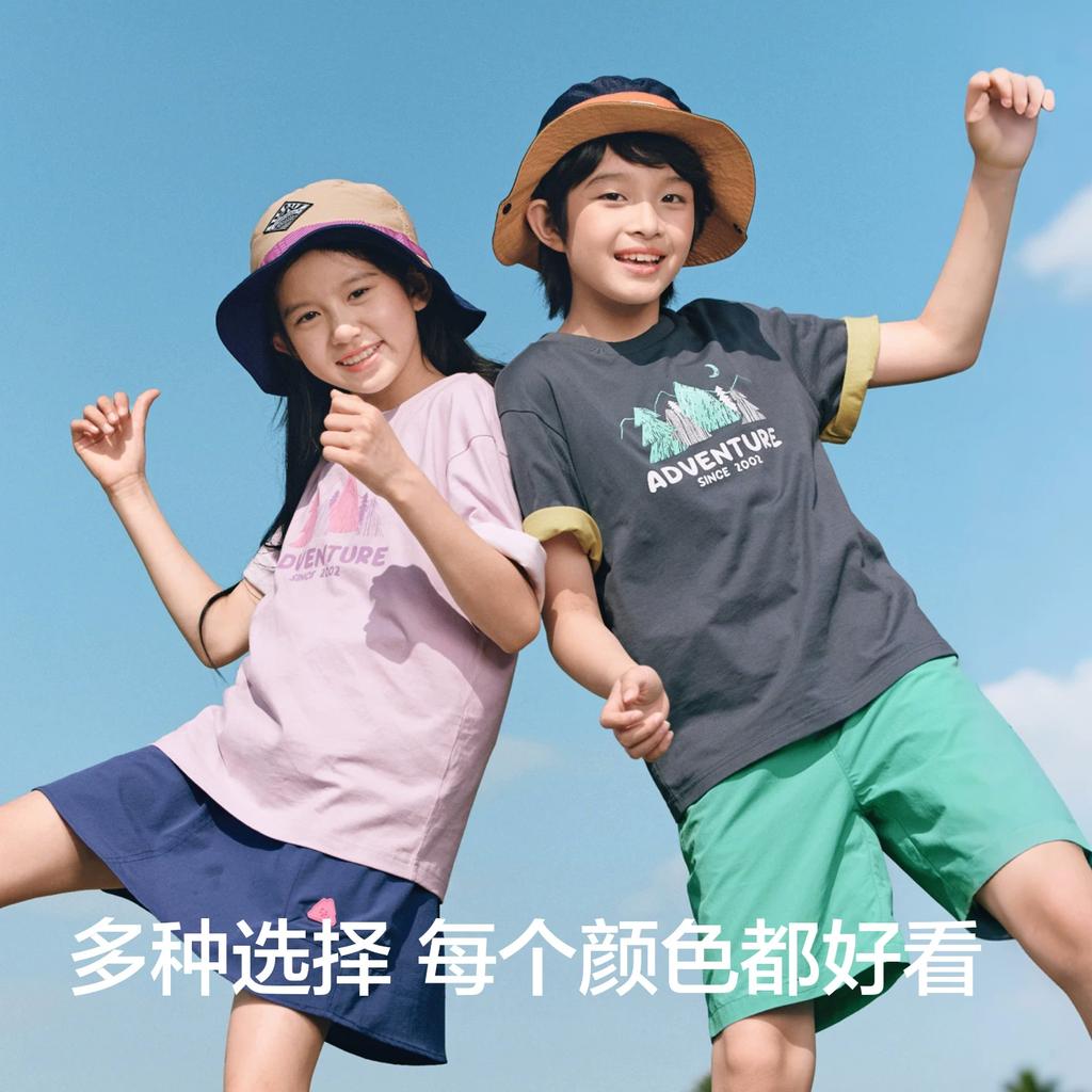 Balabala Children's Clothing, Children's Short Sleeved T-shirts, Boys and Girls 2026 New Summer Clothes, Children's Pure Cotton Printed Top
