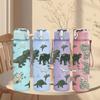 1PC Dinosaur Silhouette Group Print 750ml Color Plastic Sports Water Bottle Leakproof Flip Straw Lid Suitable for Sports Office Home Use