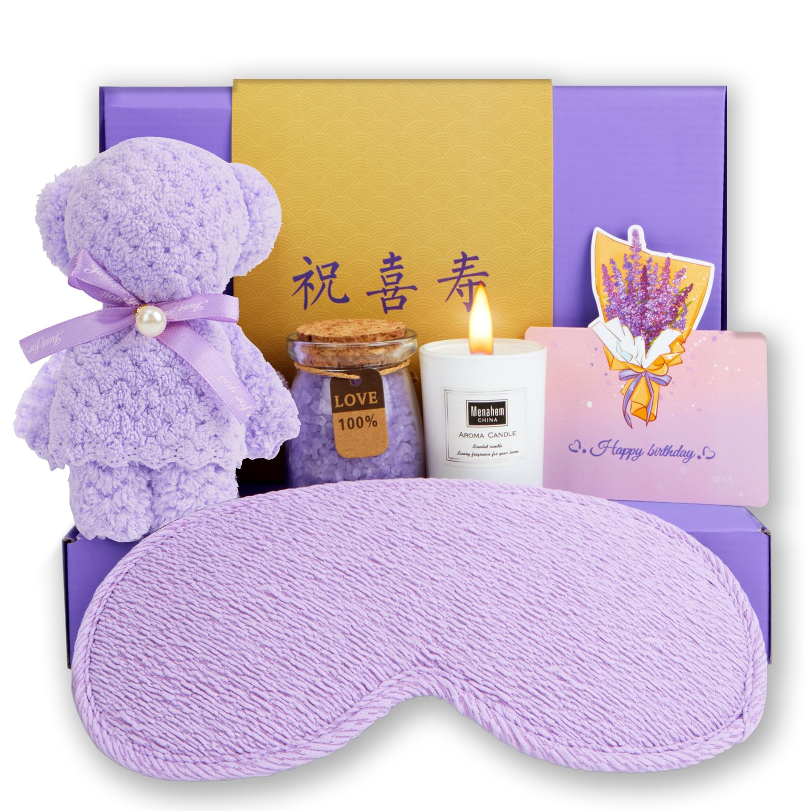 

Подарочный набор на 77-й день рождения для или Включает удобную фиолетовую маску для глаз, натуральный агаровый лавандовый гель для ванны и 3D-мишку. Включает поздравительную открытку и фиолетовый