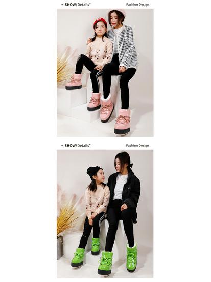 Parent-Child Satay Ski Boots: Warm, Non-Slip, Mid-Calf Winter Snow Boots