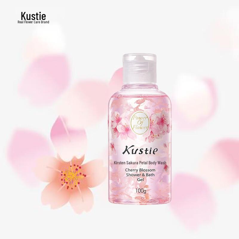 Kustie New Upgraded Petal Shower Gel