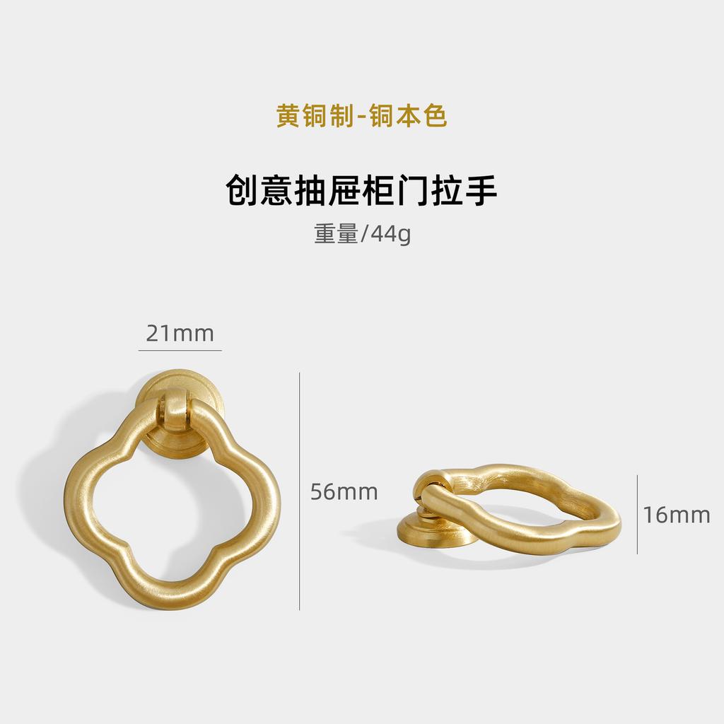 Antique Brass Brushed Kitchen Cabinet Handles,Vintage Retro Cabinet Pulls Kitchen Cabinet Hardware for Cupboard Drawer Pulls