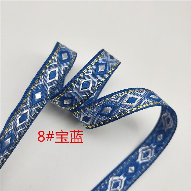 1,2cm Kosočtvercová popruhovina Krajkové doplňky DIY Lemování s bočními pruhy Žakárová popruhovina