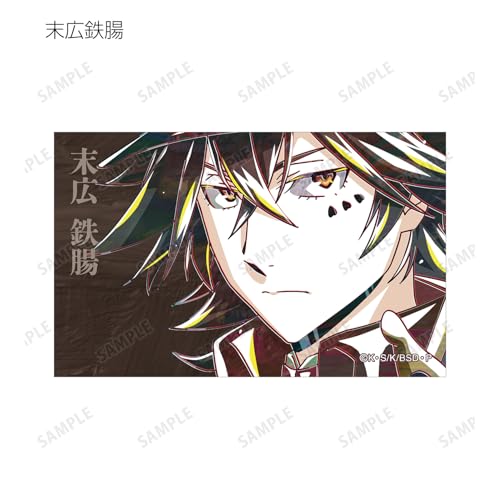 Bungo Stray Dogs Sammel Ani Art Bd. 4 Illustrationskartenversion. B. (Schachtel mit 7)