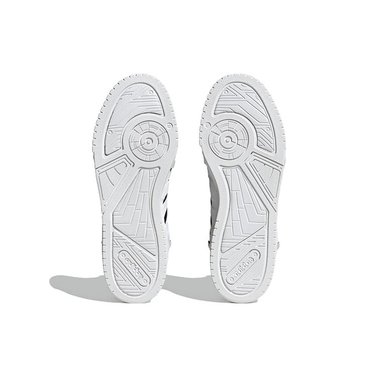 Adidas Neo D Pad 'White Black' IG7620