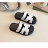 Kids Soft Sole Hollow Out Casual Beach Slide Sandals For Boys And Girls