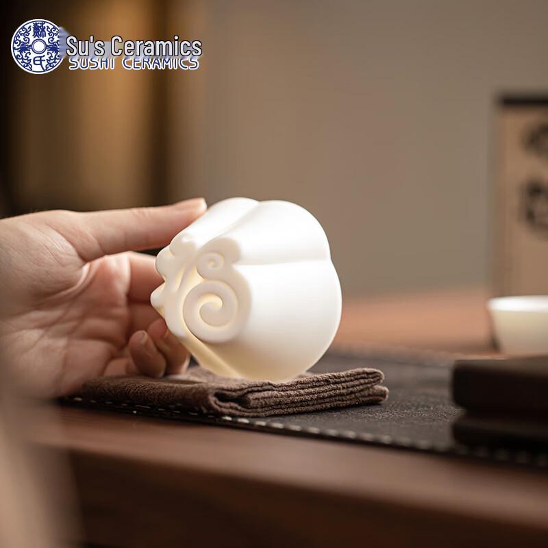 

Sushi Ceramics Fu Character Mutton-fat Jade Porcelain Master Tea Cup