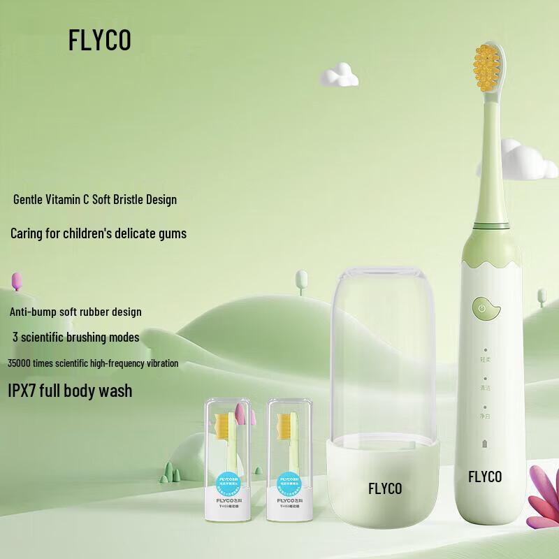

FLYCO FT7110 Kids Sonic Electric Toothbrush