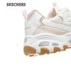 Skechers Women's Versatile Casual Sports Shoes