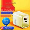 Gan 22W Dual Port Fast Charger, CE Certified, Compatible with Apple, Huawei, and Android Devices