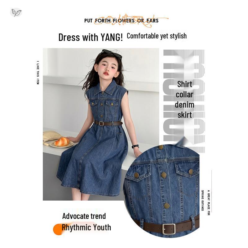 Summer 2026 Girls' Denim Tencel Dress: Lightweight, Sleeveless, Long Shirt Dress for School-Style Wear for Older Kids.