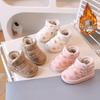 Children's Cartoon Snow Boots - Warm Toddler & Infant Cotton Shoes