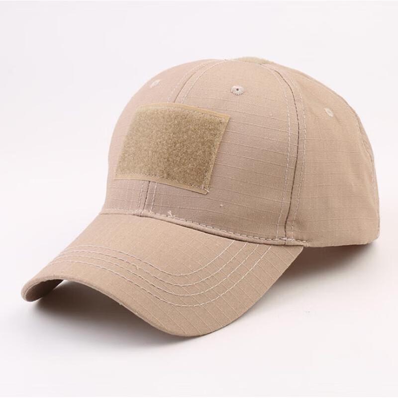 Men s Outdoor Sun Protection Tactical Baseball Cap One Size