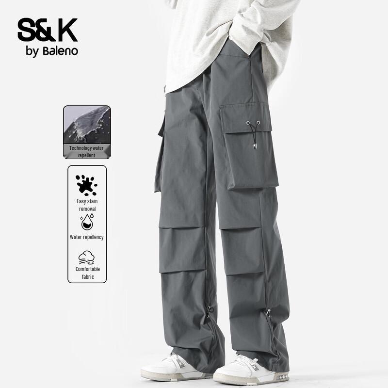 Мужские свободные брюки-карго Baleno S&K 3XL