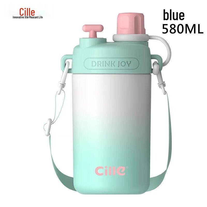 Xile 316 Stainless Steel Insulated Straw Cup