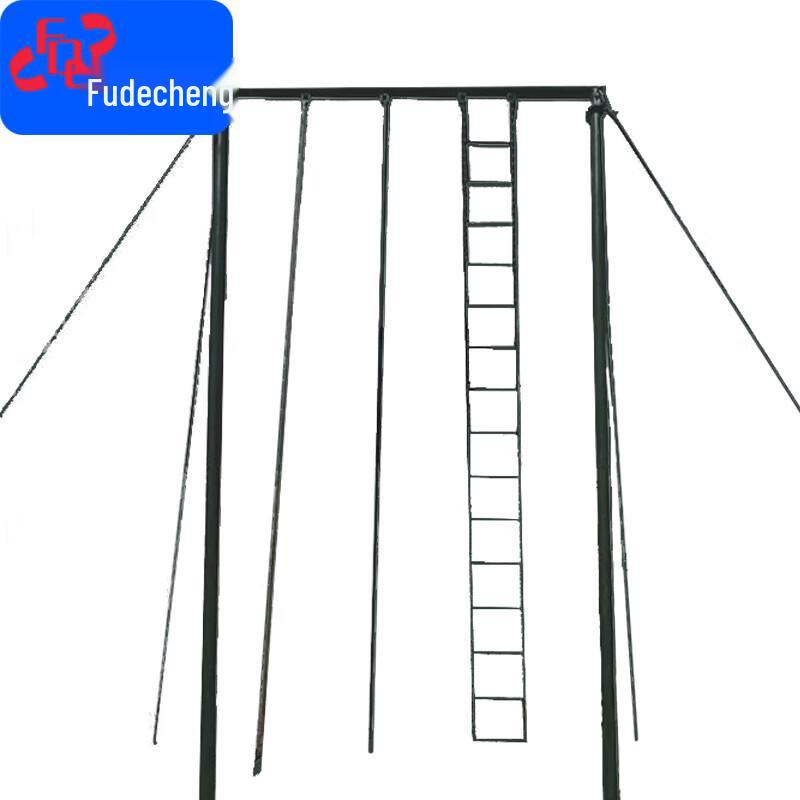 Fudecheng Outdoor Three-in-One Climbing Frame