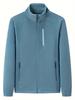 Women's Fashion Outdoor Multicolor Casual Fleece Jacket, Sporty Style, Stand Collar Full-Zip Coat - Fall & Winter