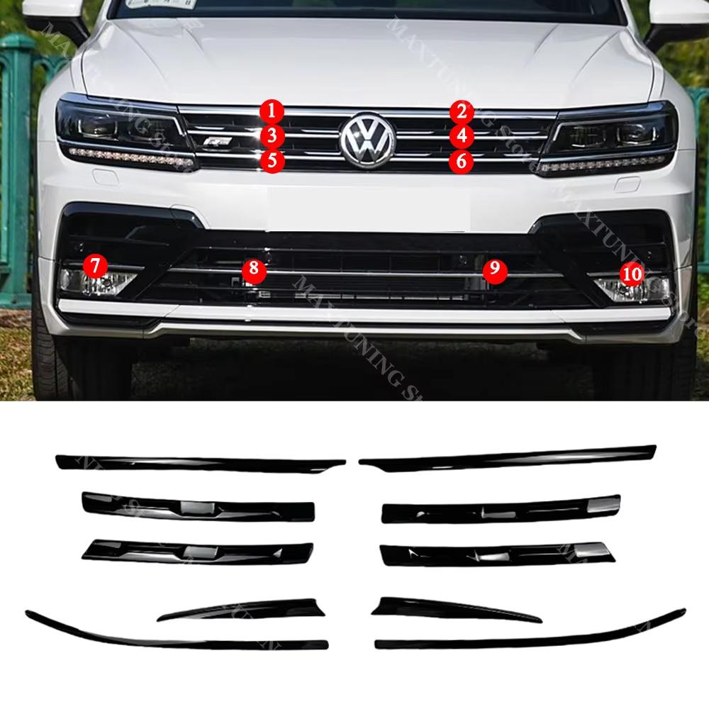Skirta VW Tiguan MK2 R-Line 2017-2021 Priekinio buferio Žibintų antakių Centrinės grotelės Rūko žibinto Juodos apdailos juostelės Lipdukai Apdaila
