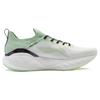 New LINING YueYing 3.0 Pro Running Shoes Men's Low top Green/White ARHU001-3